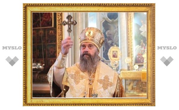 Митрополит Тульский и Белевский Алексий проведет Божественную литургию в ночь на 1 января