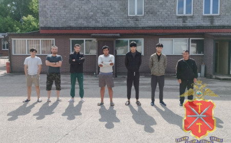 Дежурная часть