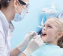 В Тульской области в стоматологических поликлиниках пройдет День открытых дверей