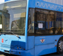ВТБ Лизинг передал Туле семь городских автобусов 