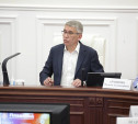 В Тульской области проанализируют обращения граждан по фактам слабого напора воды