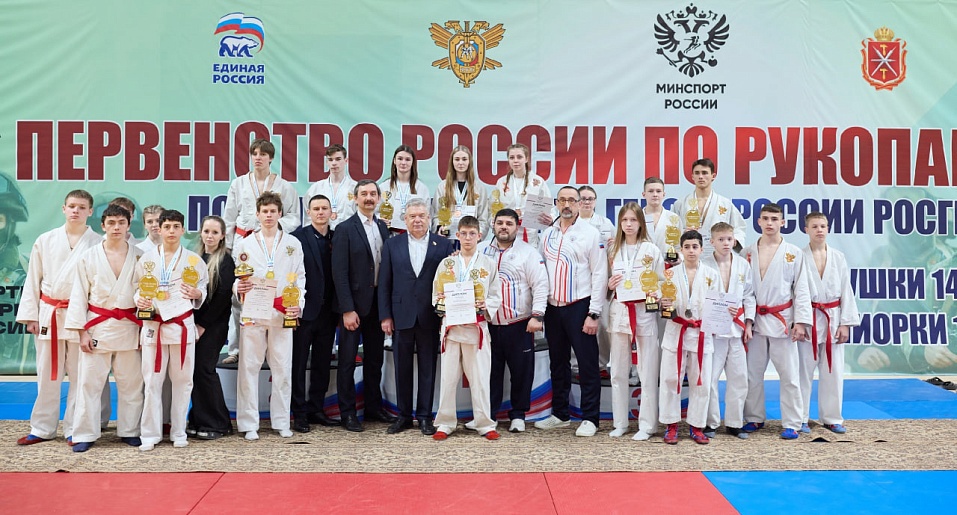 Тульские спортсмены попали в основной состав сборной России по рукопашному бою 