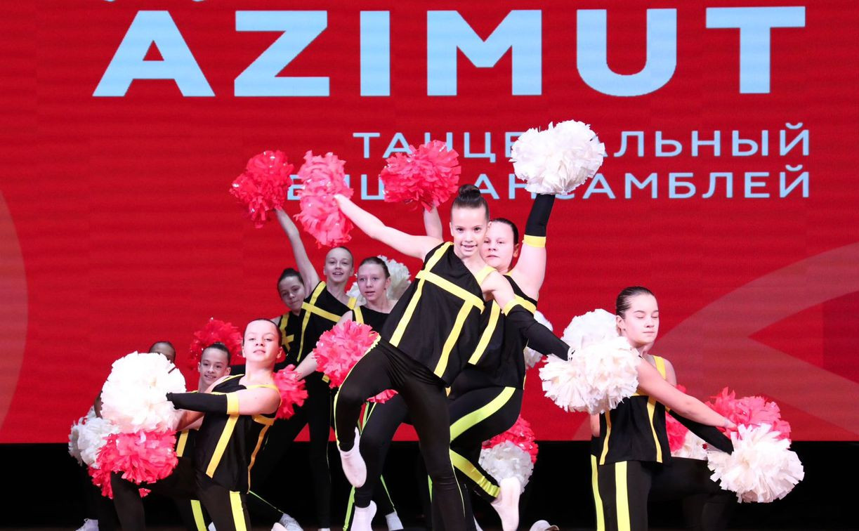 В Туле прошел Всероссийский конкурс по танцам «Азимут-2024»