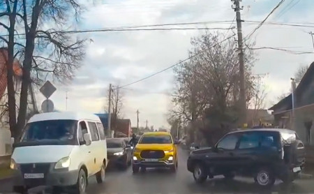 Дежурная часть