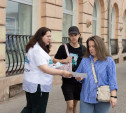 Кто поможет проголосовать за благоустройство, если вы не зарегистрированы на сайте госуслуг?