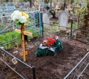 Прокуратура нашла нарушения на суворовском кладбище