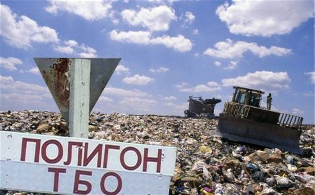 В Одоевском районе на четырёх гектарах построят мусорный полигон