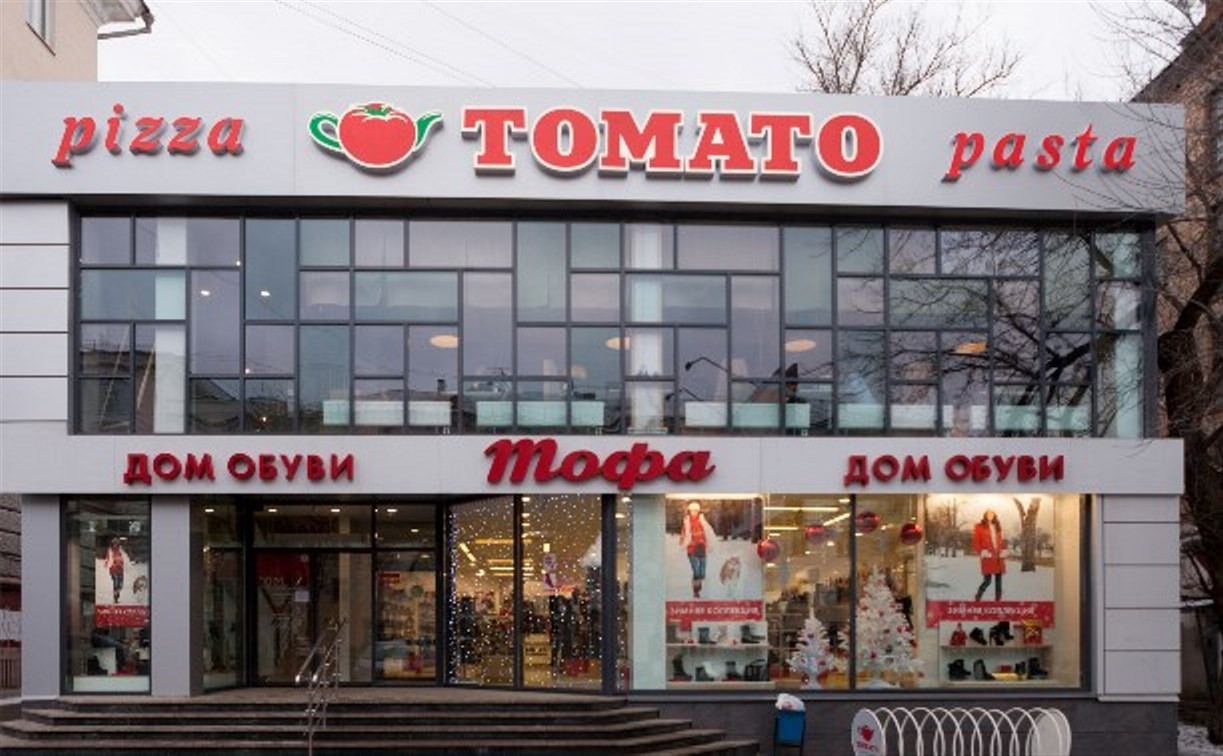 На проспекте Ленина открылся новый ресторан сети «Томато»