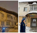 Алексинская прокуратура ограничила доступ в дом с рухнувшей крышей до получения оценки его состояния