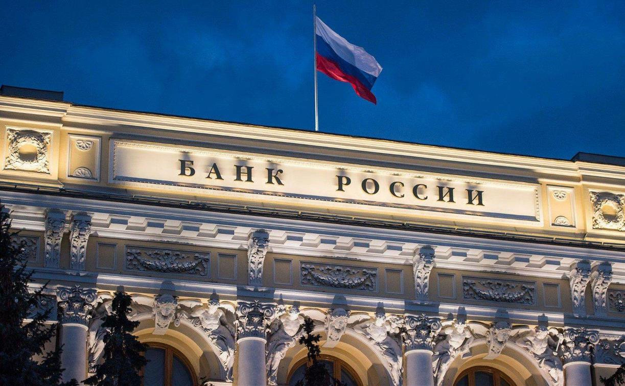 Банк России выпустит трехрублевую монету с Георгием Победоносцем