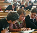 В России предложили заморозить цены на обучение в вузах
