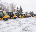 В Тульской области хотят ограничить движение школьных автобусов из-за непогоды