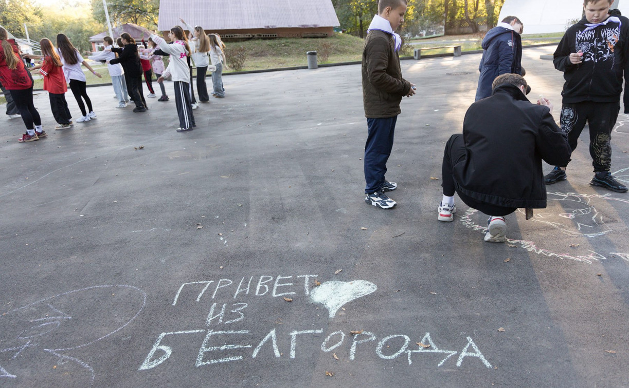 Белгородские школьники будут учиться в Тульской области