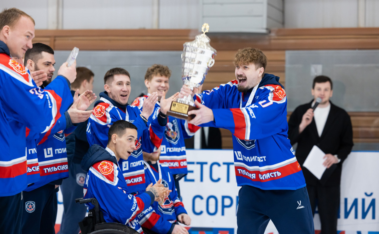 В Алексине наградили победителей чемпионата России по хоккею-следж сезона 2025-2026 — «АКМ-следж»
