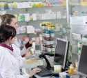 В России зафиксируют цены на жизненно важные лекарства