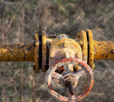 Ничей газопровод: в Туле более 100 домов из двух деревень остались без газа