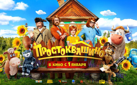 Жизнь Тулы и области