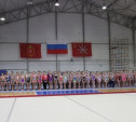 В Туле проходят Всероссийские соревнования по художественной гимнастике