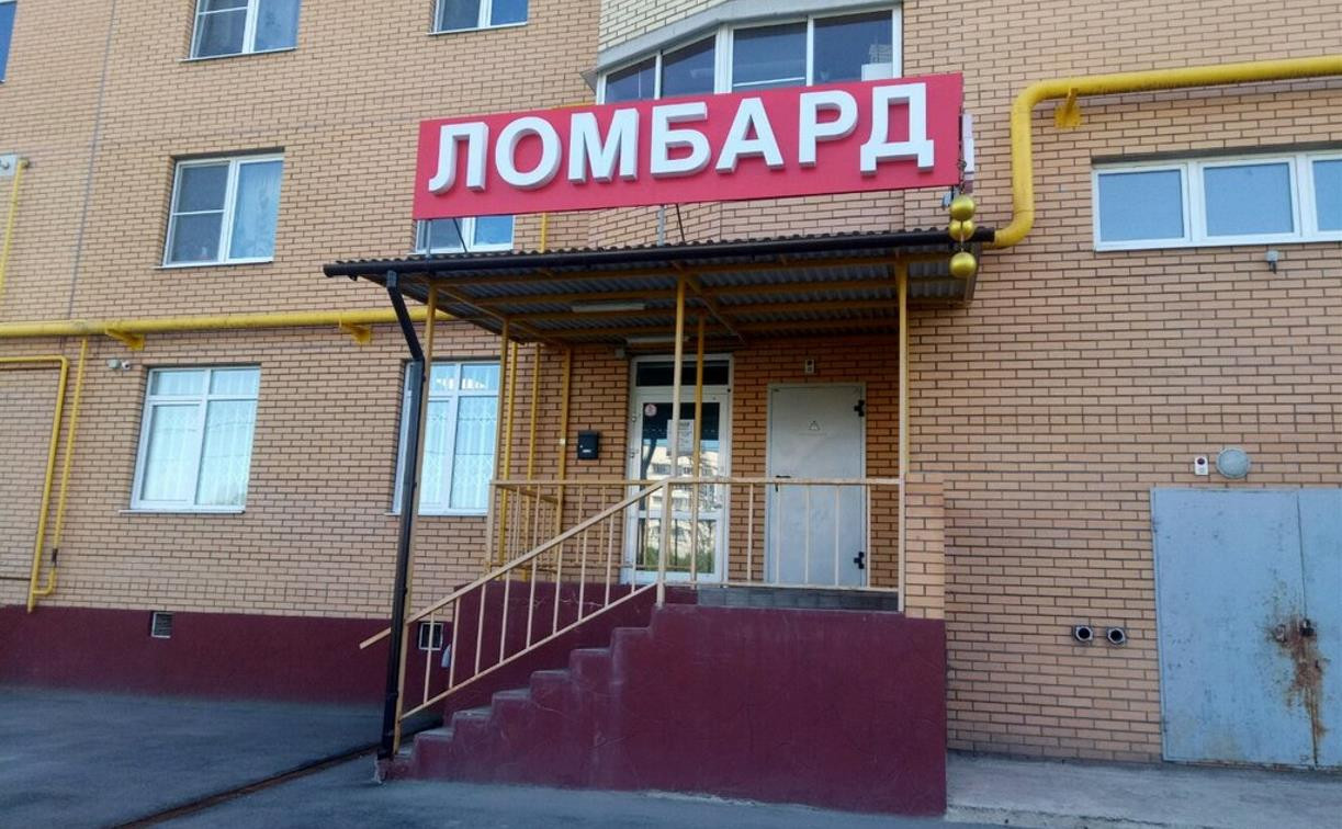 Щекинские полицейские задержали грабителя при попытке продажи добычи