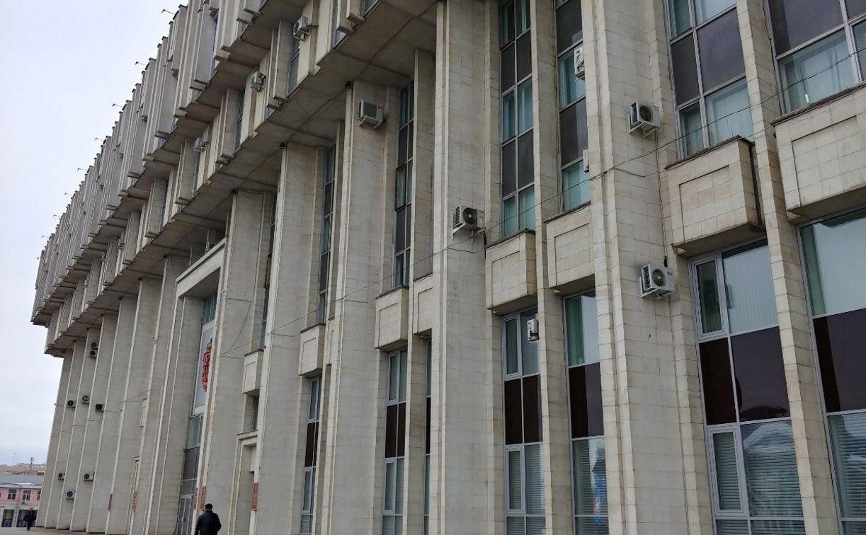 В администрации Тулы произошли кадровые перестановки