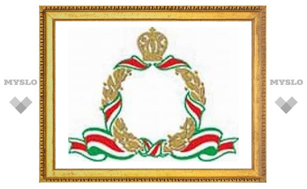 Новый Патриарх будет выбран 27-29 января