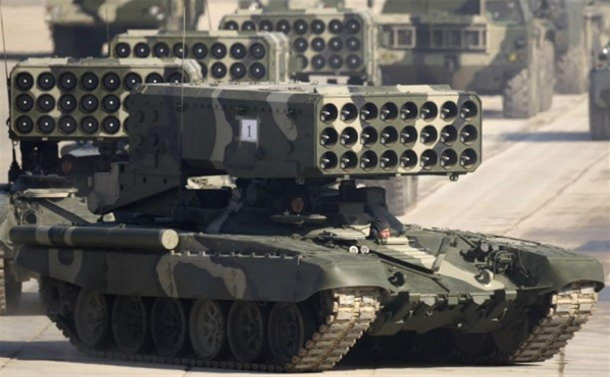 «Сплав» будет разрабатывать новую тяжёлую огнемётную систему для армии России