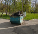 ООО «МСК-НТ» подвел итоги вывоза отходов во время проведения месячника чистоты и благоустройства