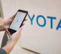 Только 3% клиентов Yota в Москве ушли на самоизоляцию