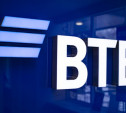 ВТБ увеличил выдачи автокредитов в Тульской области на 80%