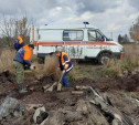 Тульские спасатели уничтожили две мины времён ВОВ