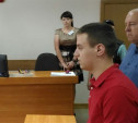 Полицейский Сергей Песенников подал жалобу в Тульский областной суд
