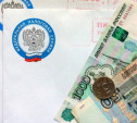С 2018 года в России вырастут налоги для малого бизнеса