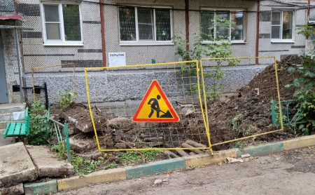 Жизнь Тулы и области