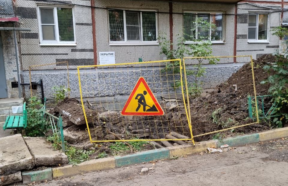 Туляки с ул. Калинина: «Ночи всё холоднее, а у нас во дворе разрыли и отрезали трубы отопления!»