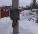 В мороз АО «ТНС энерго» отключило тулякам электричество за долги