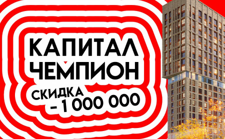 Новости компаний