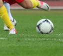 В Тульской области юные футболисты разыграют Кубок губернатора
