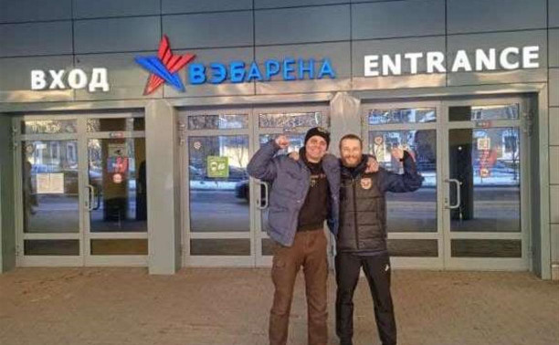 Туляк Сергей Горбачев пробежал 200 км и прибыл на стадион «ВЭБ-Арена»