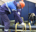 В Тульской области завершено строительство 20 газопроводов