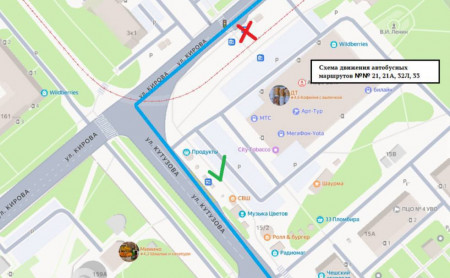 Жизнь Тулы и области