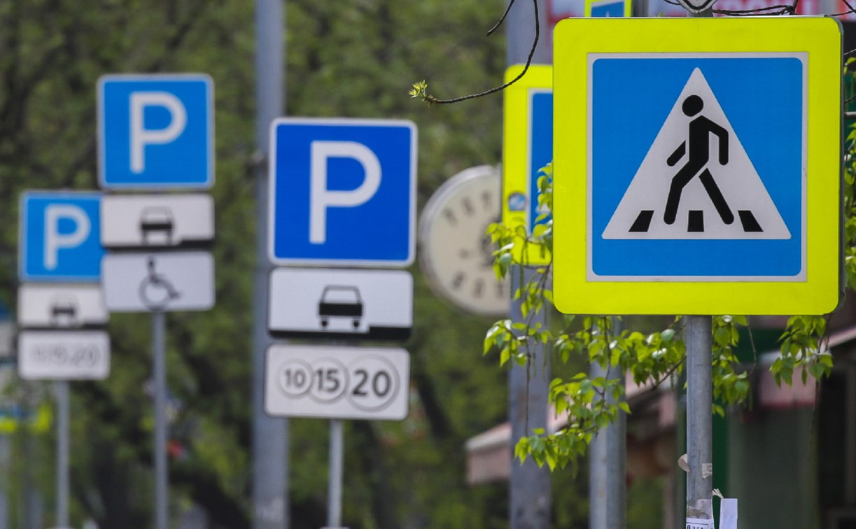 Белевскую администрацию обязали установить 500 дорожных знаков