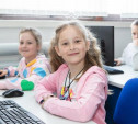 В Туле открыт осенний набор в Компьютерную Академию для детей от 4 до 17 лет 