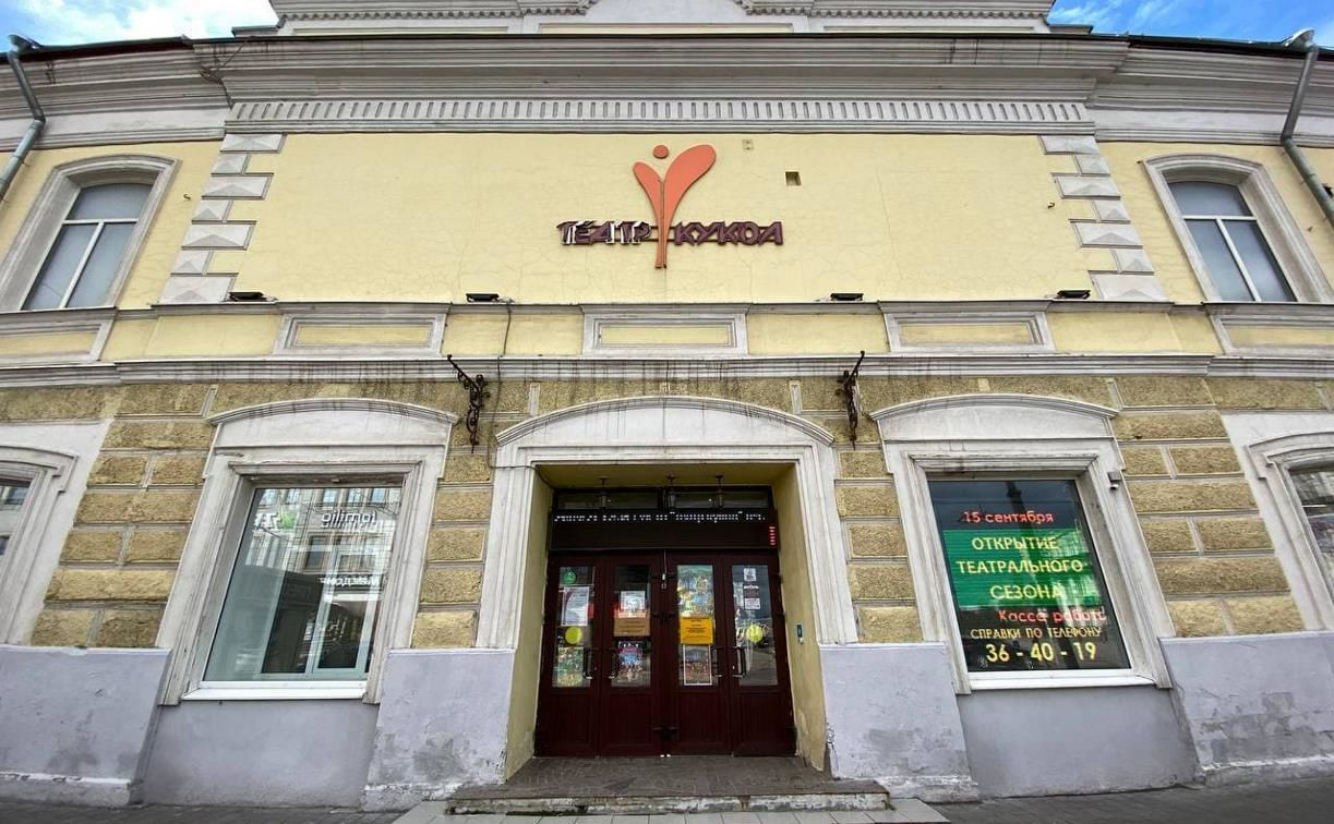 Московская компания требует взыскать с Тульского театра кукол более 51 млн рублей