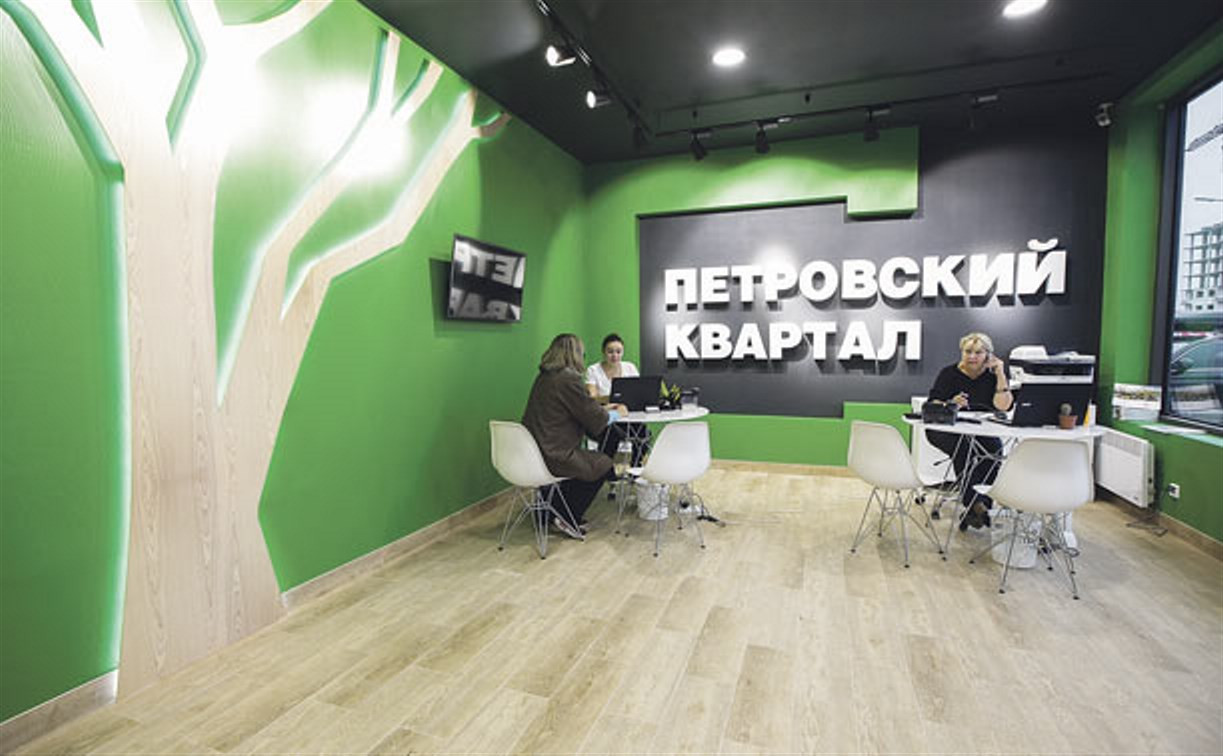 В «Петровском квартале» открылся новый офис продаж