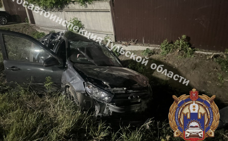 Дежурная часть