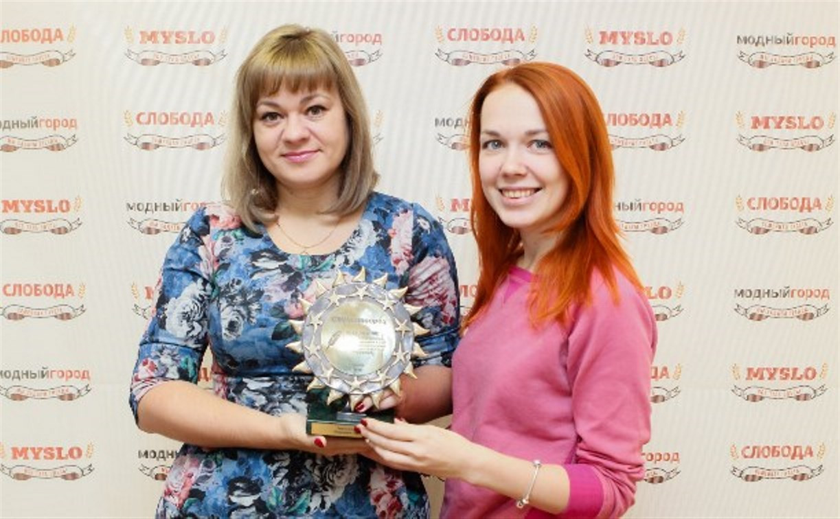 Газета «Слобода» стала победителем Всероссийского конкурса «СМИротворец»