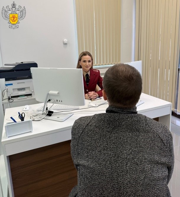Специалисты Роспотребнадзора проведут консультации в МФЦ Тулы и Новомосковска