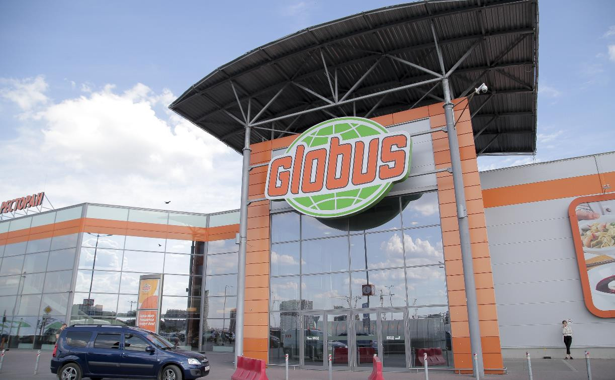 В «Глобусе» опровергли информацию о закрытии гипермаркетов в России 