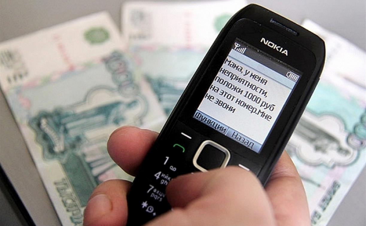 За сутки туляки отдали телефонным мошенникам почти миллион рублей