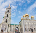 Для завершения реставрации иконостаса Успенского собора потратят 20 млн рублей